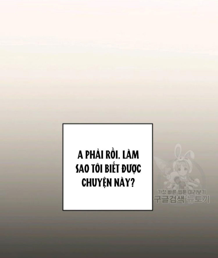 Marilyn Thích Lariensa Nhiều Lắm Đó Chapter 2 - Trang 2