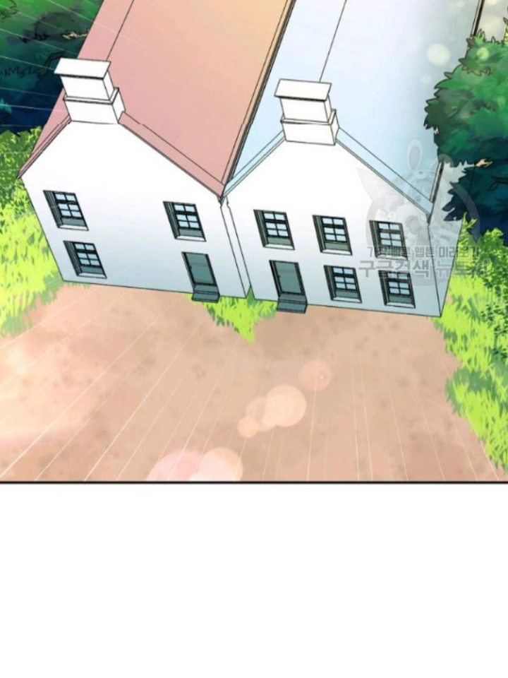 Marilyn Thích Lariensa Nhiều Lắm Đó Chapter 2 - Trang 2