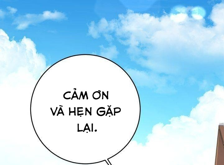 Marilyn Thích Lariensa Nhiều Lắm Đó Chapter 3 - Trang 2