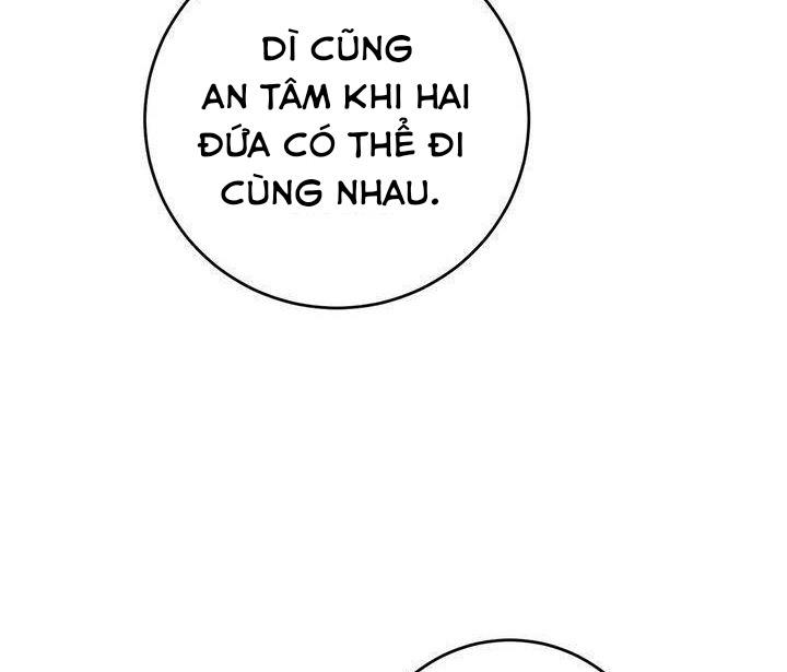 Marilyn Thích Lariensa Nhiều Lắm Đó Chapter 3 - Trang 2