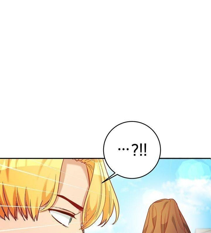 Marilyn Thích Lariensa Nhiều Lắm Đó Chapter 3 - Trang 2