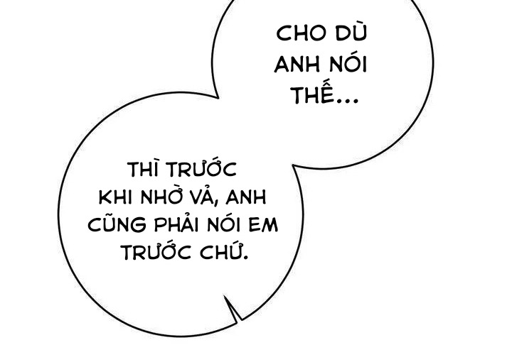 Marilyn Thích Lariensa Nhiều Lắm Đó Chapter 3 - Trang 2