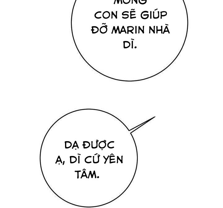 Marilyn Thích Lariensa Nhiều Lắm Đó Chapter 3 - Trang 2