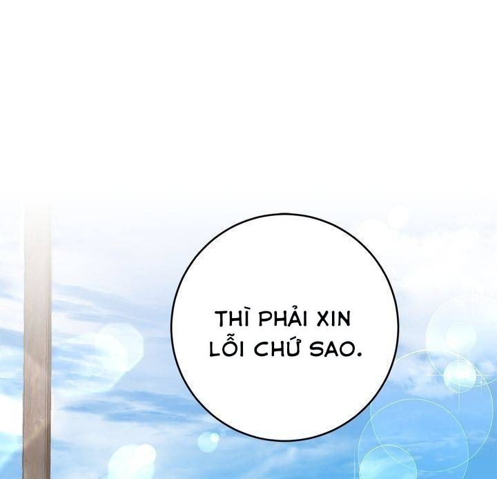 Marilyn Thích Lariensa Nhiều Lắm Đó Chapter 4 - Trang 2