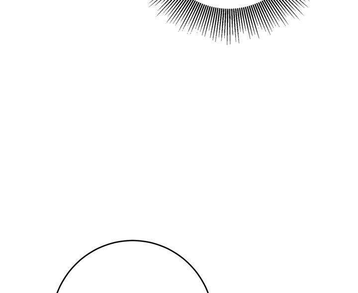 Marilyn Thích Lariensa Nhiều Lắm Đó Chapter 4 - Trang 2