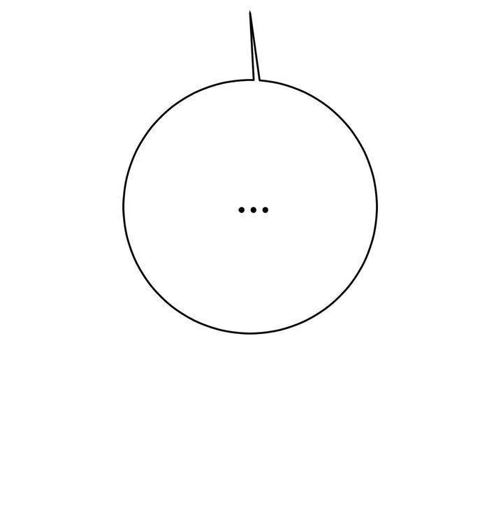 Marilyn Thích Lariensa Nhiều Lắm Đó Chapter 4 - Trang 2