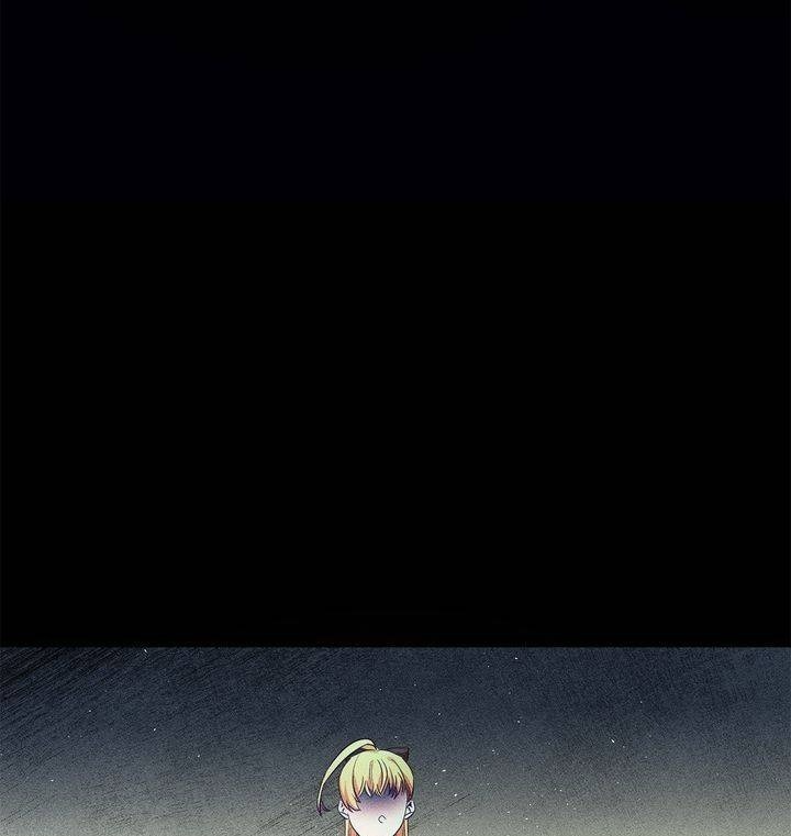 Marilyn Thích Lariensa Nhiều Lắm Đó Chapter 4 - Trang 2