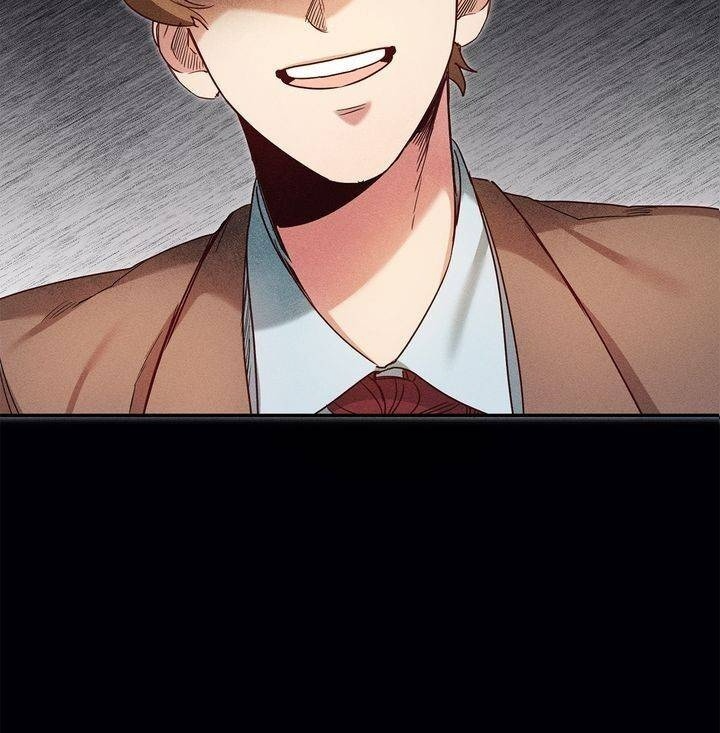 Marilyn Thích Lariensa Nhiều Lắm Đó Chapter 4 - Trang 2