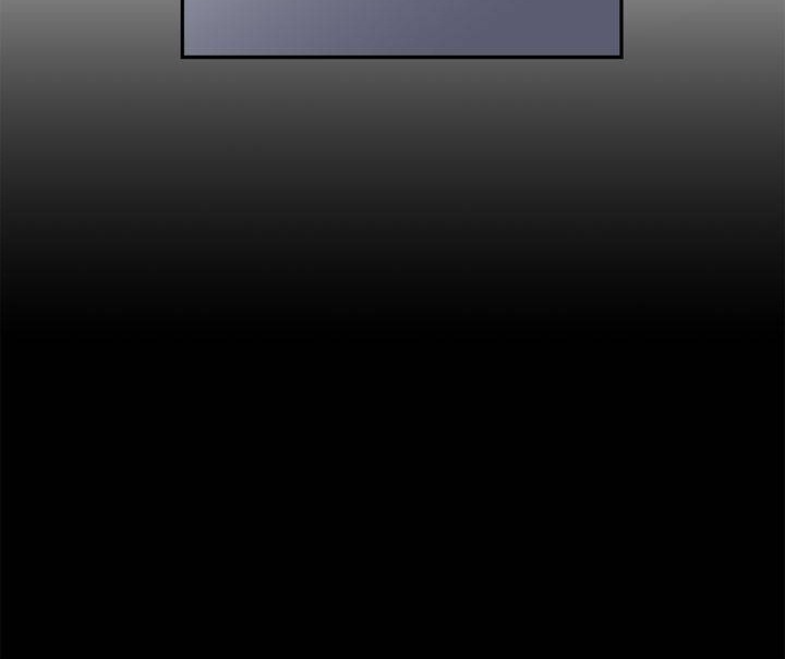 Marilyn Thích Lariensa Nhiều Lắm Đó Chapter 4 - Trang 2