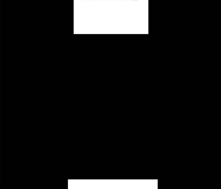 Marilyn Thích Lariensa Nhiều Lắm Đó Chapter 4 - Trang 2