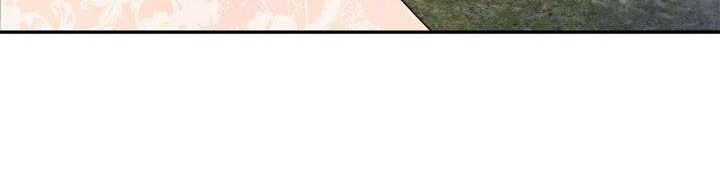 Marilyn Thích Lariensa Nhiều Lắm Đó Chapter 5 - Trang 2