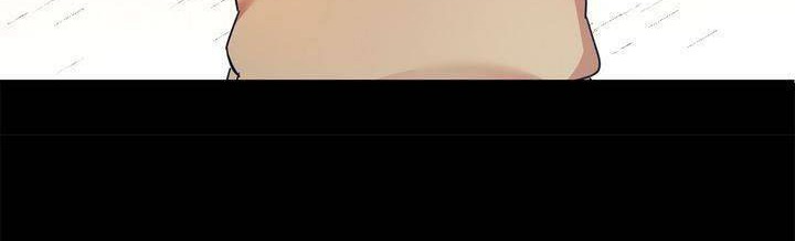 Marilyn Thích Lariensa Nhiều Lắm Đó Chapter 5 - Trang 2