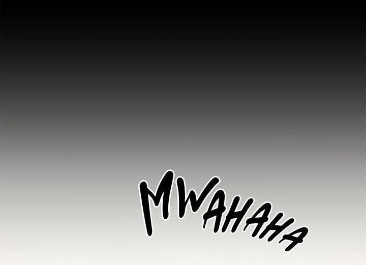 Marilyn Thích Lariensa Nhiều Lắm Đó Chapter 5 - Trang 2