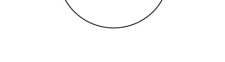 Marilyn Thích Lariensa Nhiều Lắm Đó Chapter 6 - Trang 2