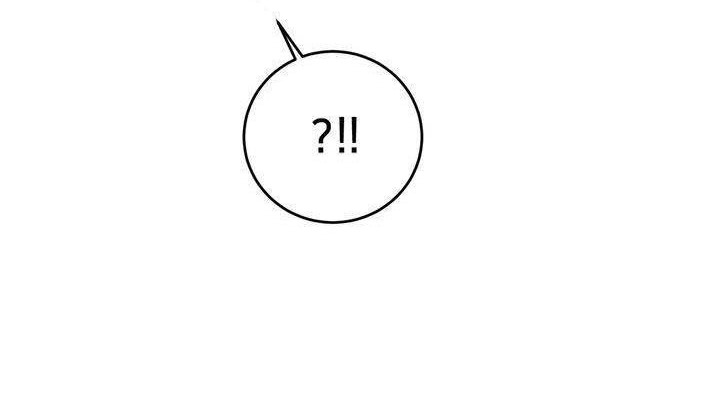 Marilyn Thích Lariensa Nhiều Lắm Đó Chapter 6 - Trang 2