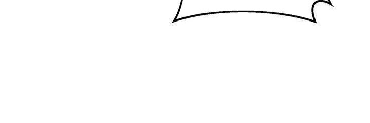 Marilyn Thích Lariensa Nhiều Lắm Đó Chapter 7 - Trang 2