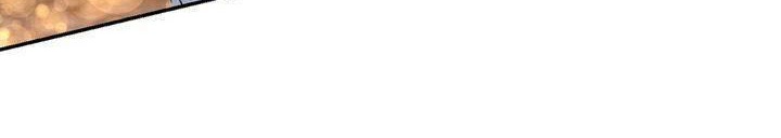 Marilyn Thích Lariensa Nhiều Lắm Đó Chapter 7 - Trang 2