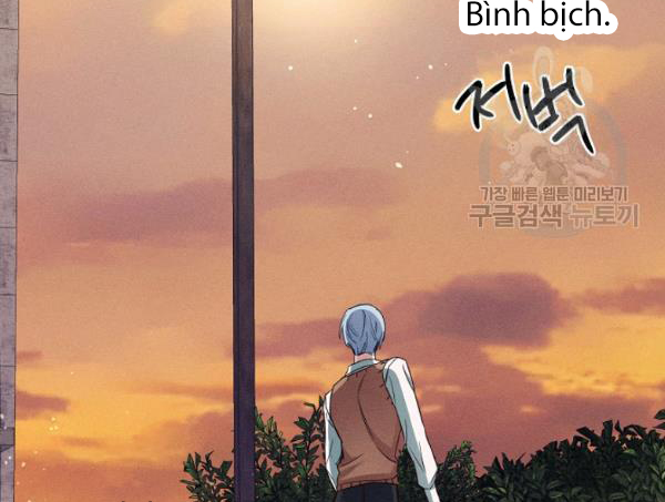 Marilyn Thích Lariensa Nhiều Lắm Đó Chapter 8 - Trang 2