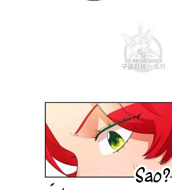 Marilyn Thích Lariensa Nhiều Lắm Đó Chapter 8 - Trang 2