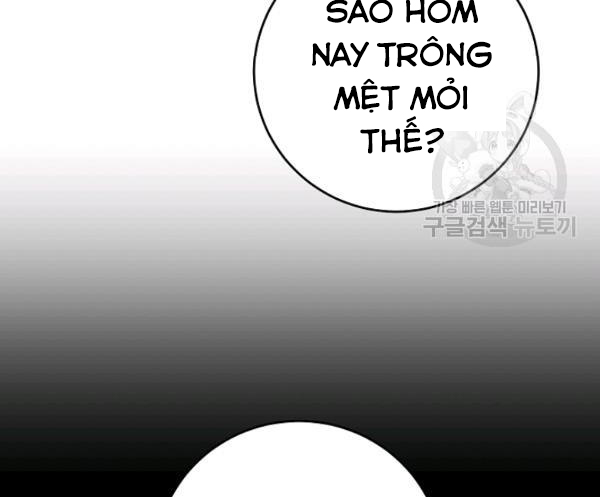 Marilyn Thích Lariensa Nhiều Lắm Đó Chapter 8 - Trang 2