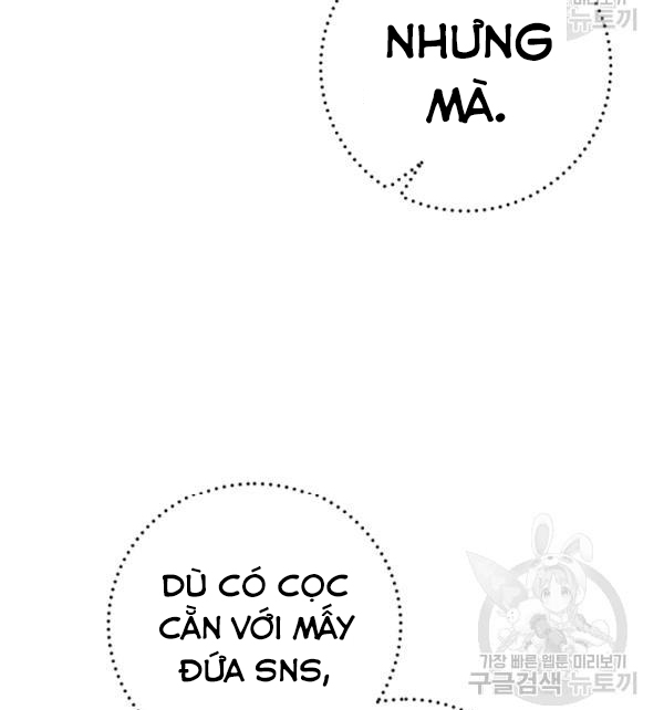 Marilyn Thích Lariensa Nhiều Lắm Đó Chapter 8 - Trang 2