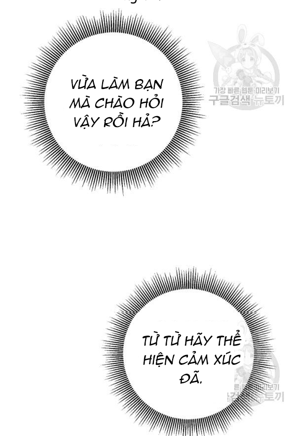 Marilyn Thích Lariensa Nhiều Lắm Đó Chapter 8 - Trang 2