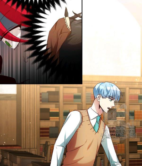 Marilyn Thích Lariensa Nhiều Lắm Đó Chapter 8 - Trang 2