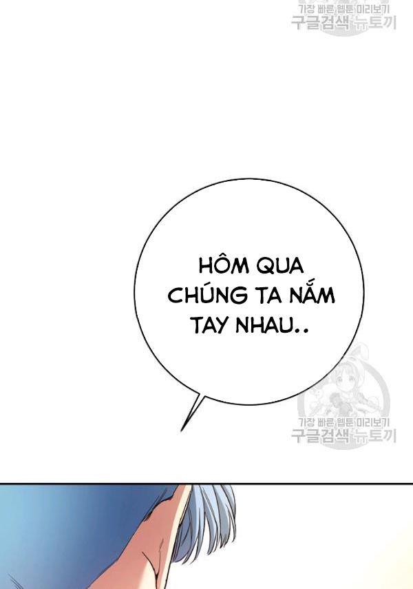 Marilyn Thích Lariensa Nhiều Lắm Đó Chapter 8 - Trang 2