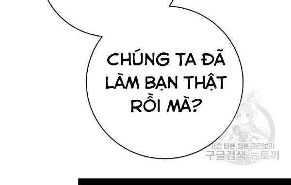 Marilyn Thích Lariensa Nhiều Lắm Đó Chapter 8 - Trang 2