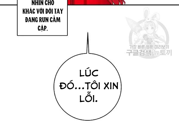 Marilyn Thích Lariensa Nhiều Lắm Đó Chapter 8 - Trang 2