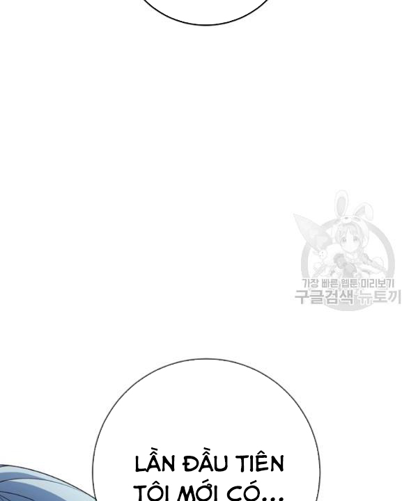Marilyn Thích Lariensa Nhiều Lắm Đó Chapter 8 - Trang 2