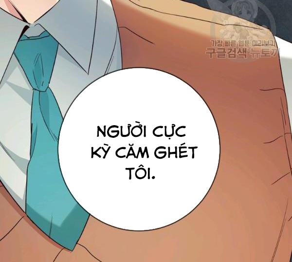 Marilyn Thích Lariensa Nhiều Lắm Đó Chapter 8 - Trang 2