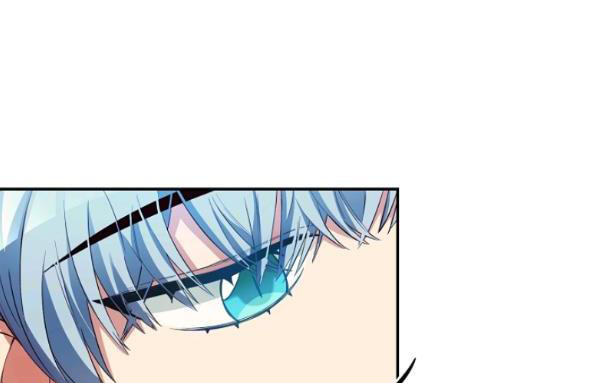 Marilyn Thích Lariensa Nhiều Lắm Đó Chapter 8 - Trang 2