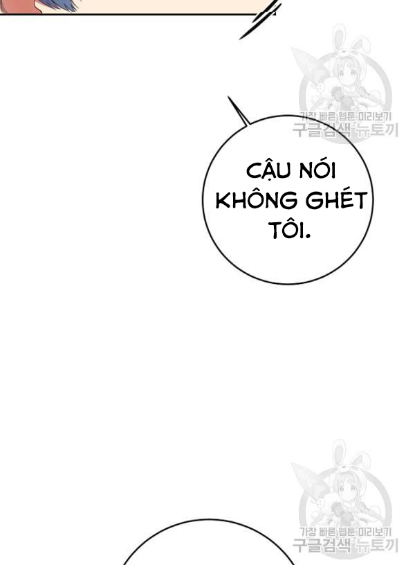 Marilyn Thích Lariensa Nhiều Lắm Đó Chapter 8 - Trang 2