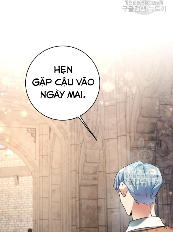 Marilyn Thích Lariensa Nhiều Lắm Đó Chapter 8 - Trang 2