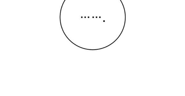 Marilyn Thích Lariensa Nhiều Lắm Đó Chapter 8 - Trang 2