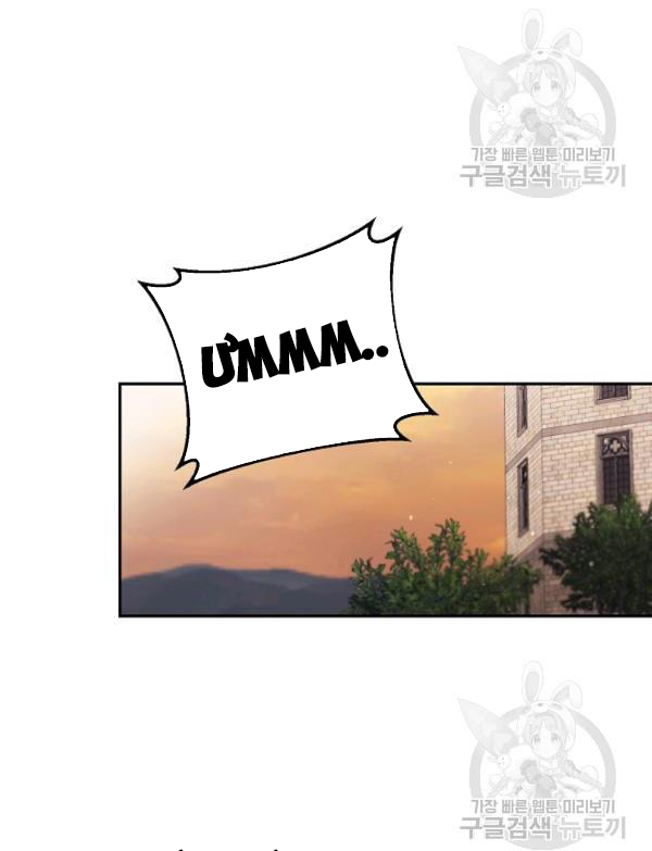 Marilyn Thích Lariensa Nhiều Lắm Đó Chapter 8 - Trang 2