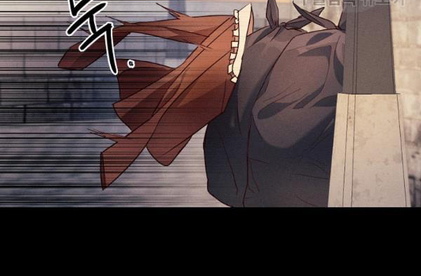 Marilyn Thích Lariensa Nhiều Lắm Đó Chapter 8 - Trang 2