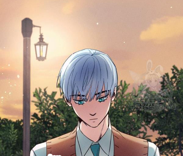 Marilyn Thích Lariensa Nhiều Lắm Đó Chapter 8 - Trang 2