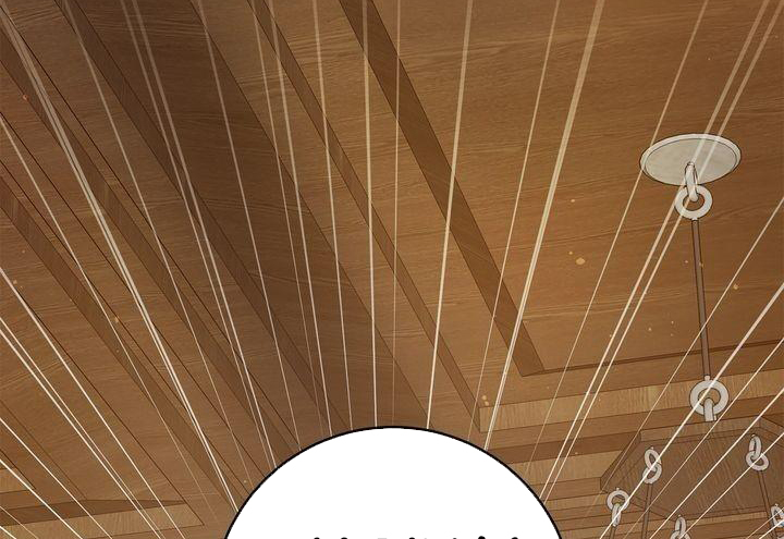 Marilyn Thích Lariensa Nhiều Lắm Đó Chapter 9 - Trang 2