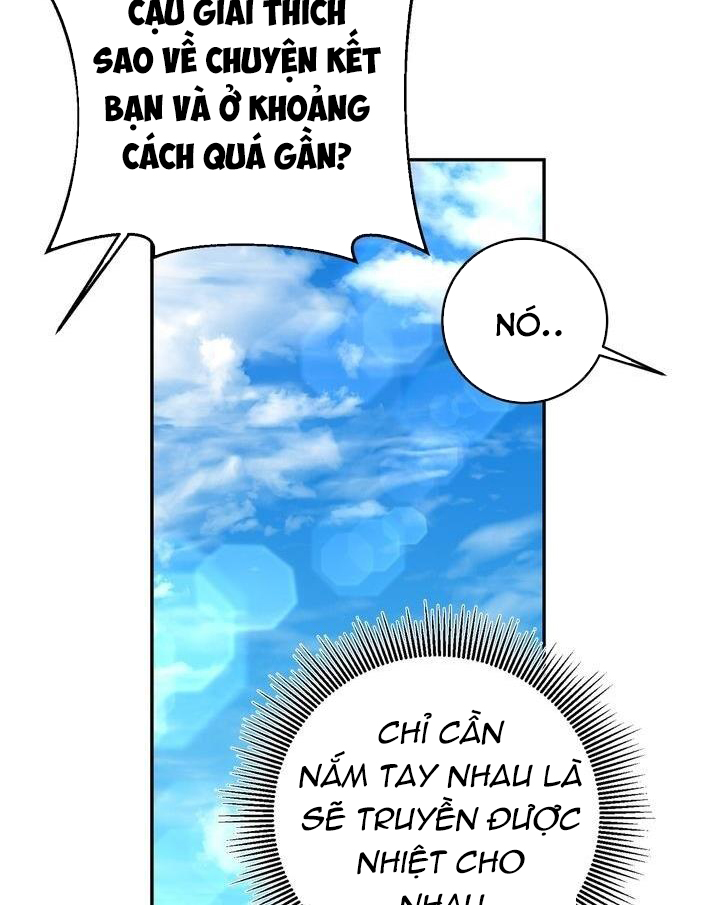 Marilyn Thích Lariensa Nhiều Lắm Đó Chapter 9 - Trang 2