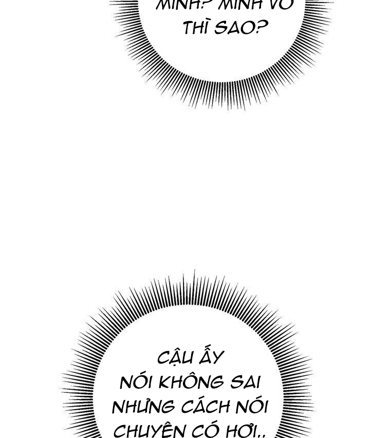 Marilyn Thích Lariensa Nhiều Lắm Đó Chapter 9 - Trang 2