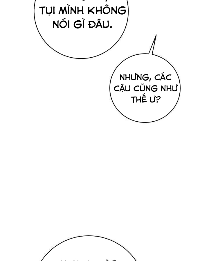 Marilyn Thích Lariensa Nhiều Lắm Đó Chapter 9 - Trang 2