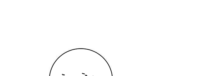 Marilyn Thích Lariensa Nhiều Lắm Đó Chapter 9 - Trang 2