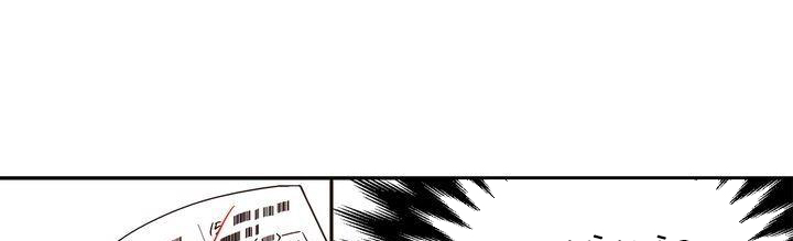 Marilyn Thích Lariensa Nhiều Lắm Đó Chapter 9 - Trang 2