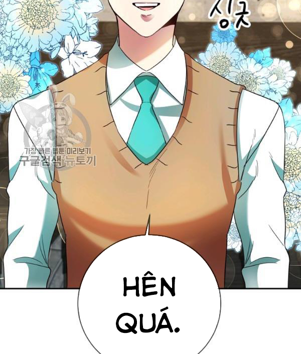 Marilyn Thích Lariensa Nhiều Lắm Đó Chapter 10 - Trang 2