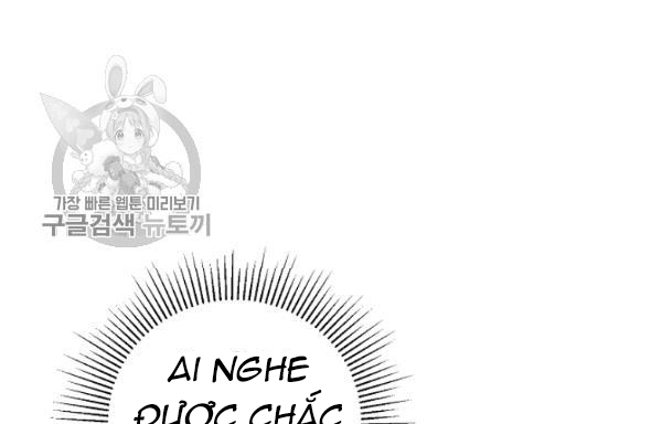 Marilyn Thích Lariensa Nhiều Lắm Đó Chapter 10 - Trang 2