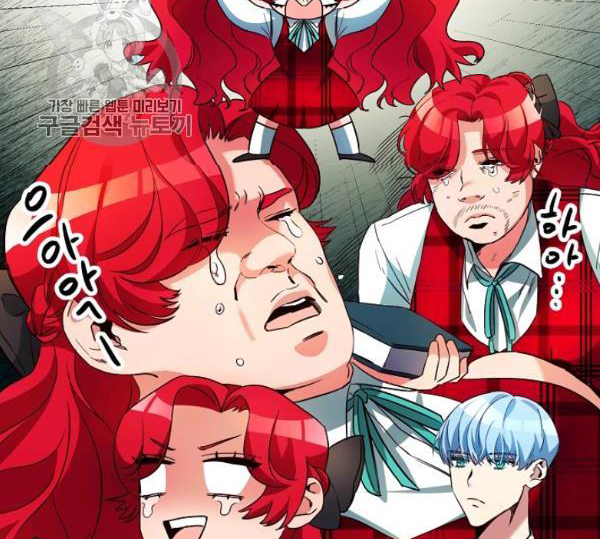 Marilyn Thích Lariensa Nhiều Lắm Đó Chapter 10 - Trang 2