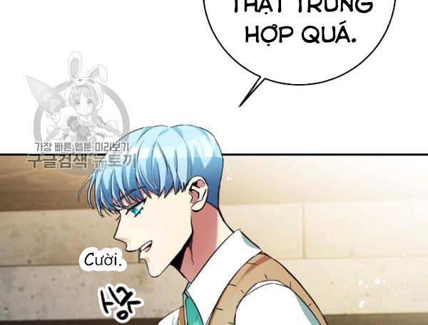 Marilyn Thích Lariensa Nhiều Lắm Đó Chapter 10 - Trang 2