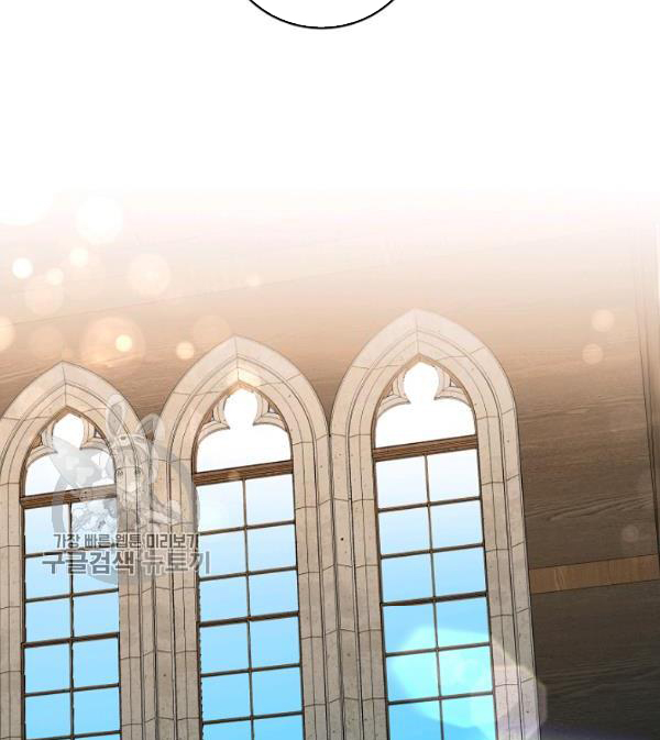 Marilyn Thích Lariensa Nhiều Lắm Đó Chapter 10 - Trang 2